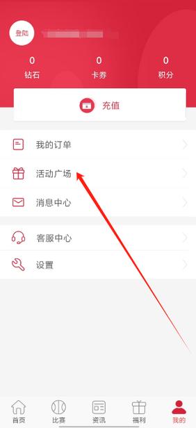 B体育app 用户分享:如何在AG真人平台上有效管理资金与时间,b0b体育在哪下载