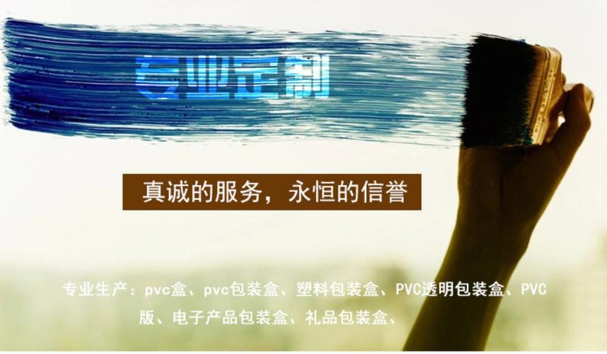 通过 B体育app 用户调查报告分析,解读PP电子玩家的喜好与需求趋势,b0b体育