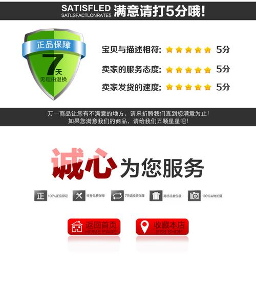 通过 B体育app 用户调查报告分析,解读PP电子玩家的喜好与需求趋势,b0b体育