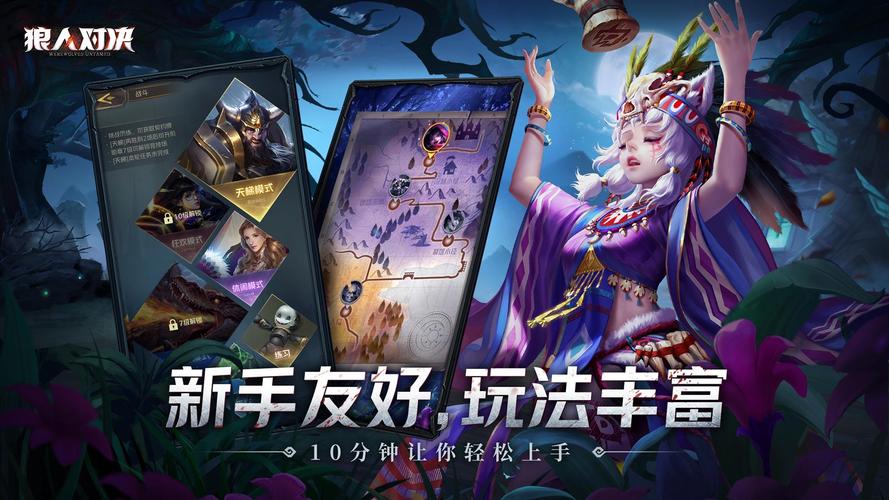 B体育app 推出AG真人游戏排行榜,实时呈现热门桌游与奖金排行,b0b体育平台下载