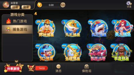 通过B体育官网探索开元棋牌与体育博彩的跨界合作,探讨多元化娱乐趋势