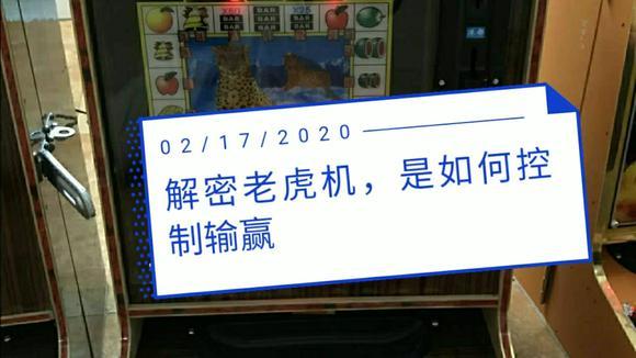 B体育聚焦PP电子老虎机的高额累积奖金,揭秘如何成为幸运得主,电子老虎机中大奖视频