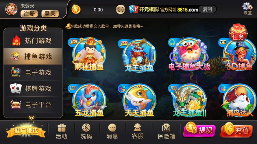 B体育app新手教程系列:从基础规则到高级策略一步步掌握开元棋牌