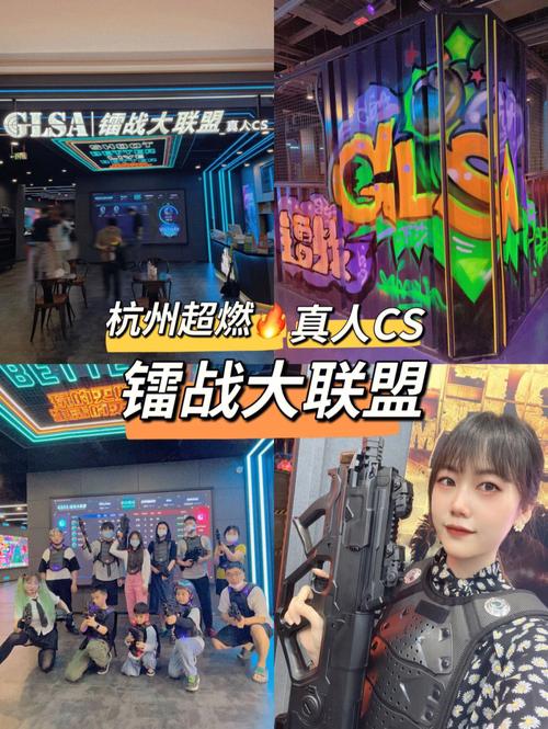 B体育平台如何通过AG真人直播提供沉浸式博彩体验,吸引更多玩家