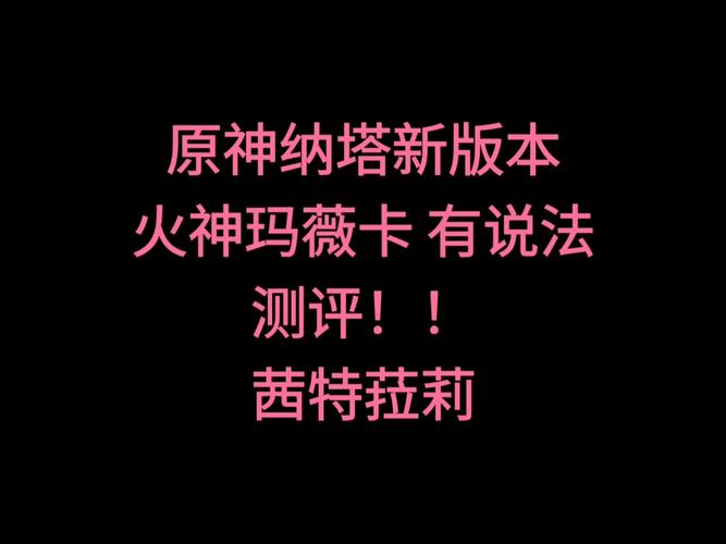 “拉玛西亚宝藏：B体育官网回溯伊涅斯塔、哈维、布斯克茨如何继承克鲁伊夫式传控”
