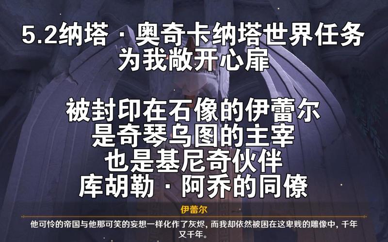 “拉玛西亚宝藏：B体育官网回溯伊涅斯塔、哈维、布斯克茨如何继承克鲁伊夫式传控”