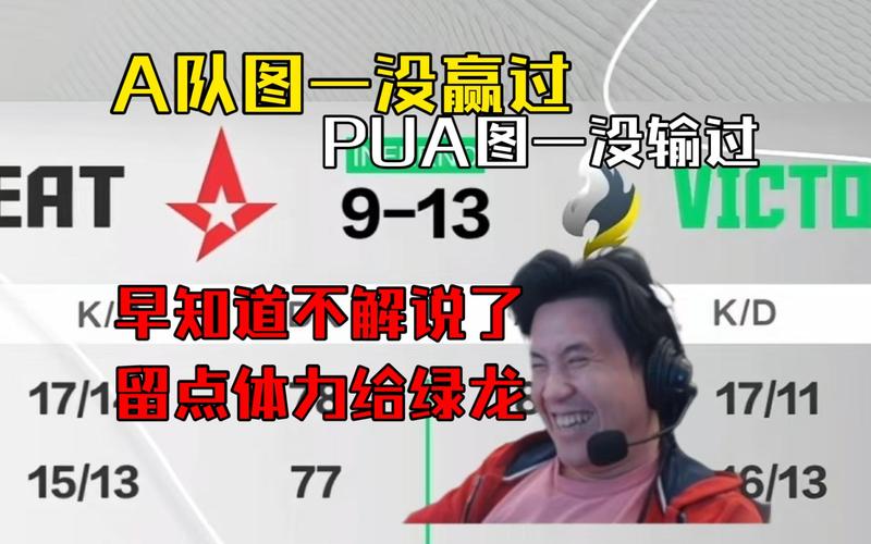 “当西甲马竞崇尚防守狂潮:B体育官网揭示西蒙尼团队如何塑造铁血DNA”