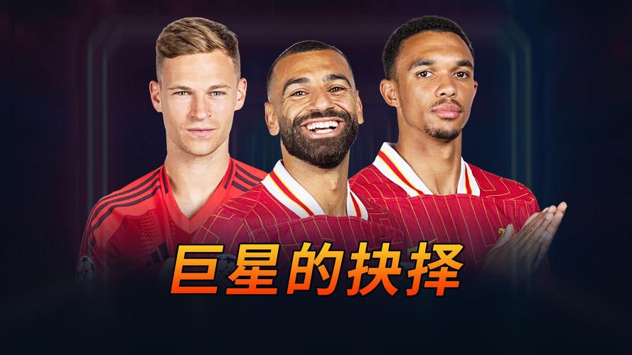 “足坛最佳经纪人背后的谈判艺术:B体育揭露转会新闻流出的幕后操盘与时机选择”