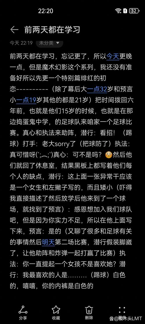 “青训营暗藏黑幕:B体育app揭示部分足球学校学费昂贵,但教学质量参差不齐的现实”