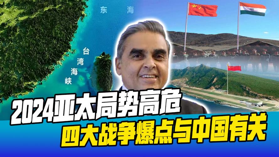 “印度足球的潜在爆发：B体育官网论述超等联赛的运营与基础建设是否能助其成为亚洲劲旅”