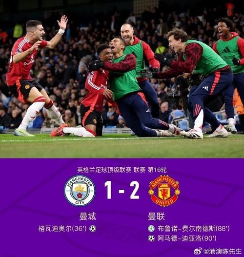 “瓜帅三中卫调配：B体育官网讲述曼城如何在变阵中稳住战绩并打造多进攻点”