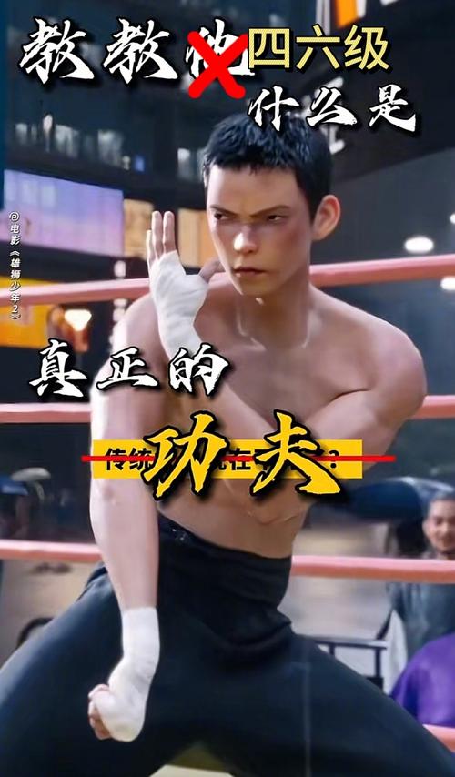 “西甲边锋大爆炸：B体育官网聚焦阿森西奥、登贝莱等突破达人如何扮演关键先生”