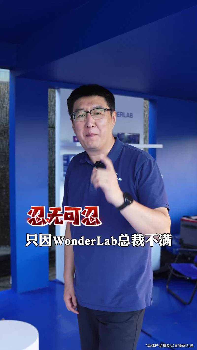 “西甲边锋大爆炸:B体育官网聚焦阿森西奥、登贝莱等突破达人如何扮演关键先生”