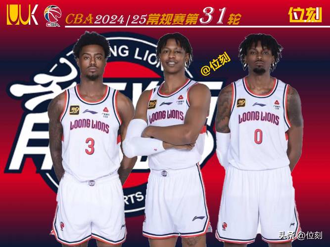 “港超联赛再探：B体育评析传统球队南华、东方龙狮在职业化进程中的机遇与挑战”