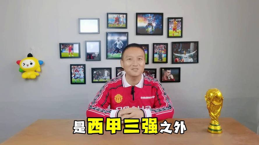 “为何西甲黄金射手比利亚能在美职联仍叱咤风云:B体育app研究老将落叶归根式的进攻思维”