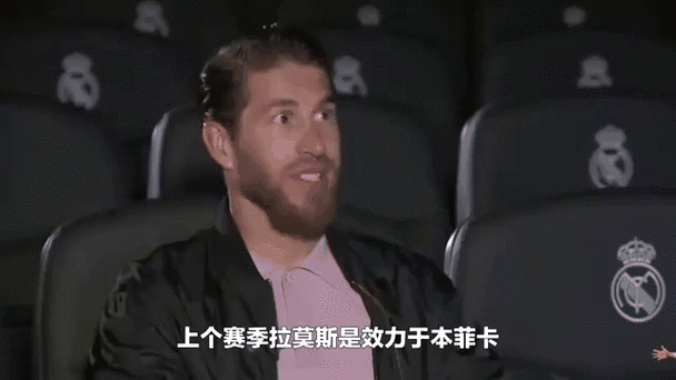 “当博格巴带领法国夺冠后：B体育探讨中场多面手的全球吸粉效应与商业价值”