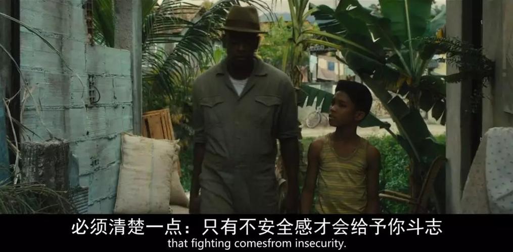 “重温贝利与马拉多纳的时代:B体育app透过往日影像与数据还原双王神迹”