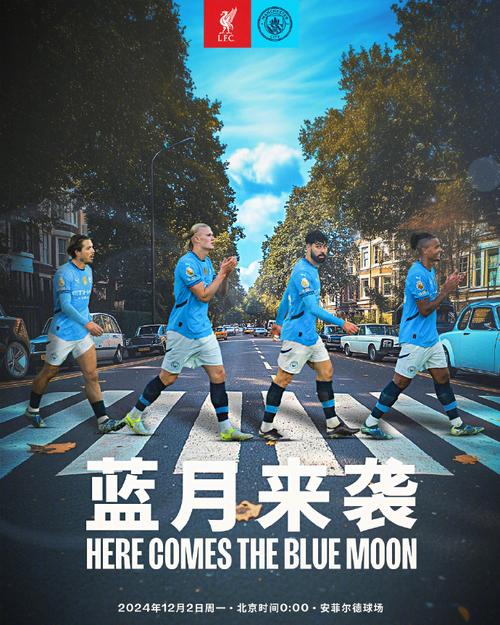 “非凡后腰掀起浪潮:B体育app聚焦卡塞米罗、布斯克茨等扫荡者在现代体系里的多维贡献”