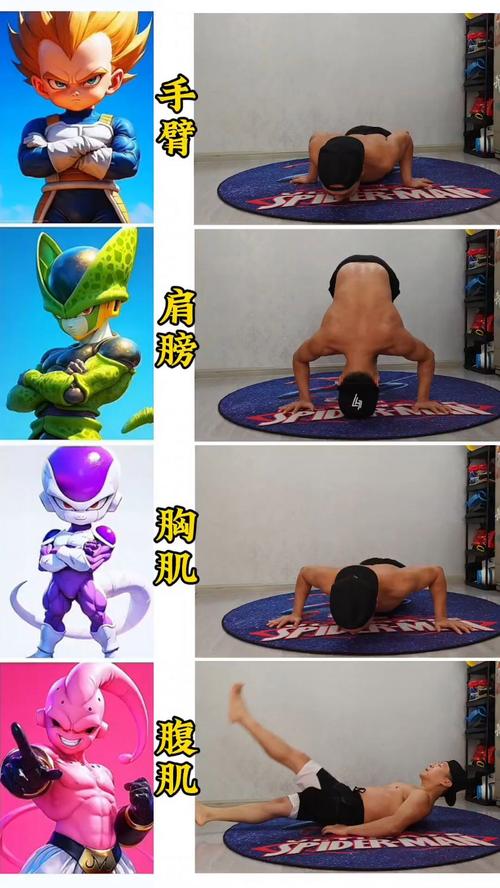 “弗雷德世界波背后的训练细节:B体育官网还原巴西后腰在赛后谈到的刻苦与自我修炼”