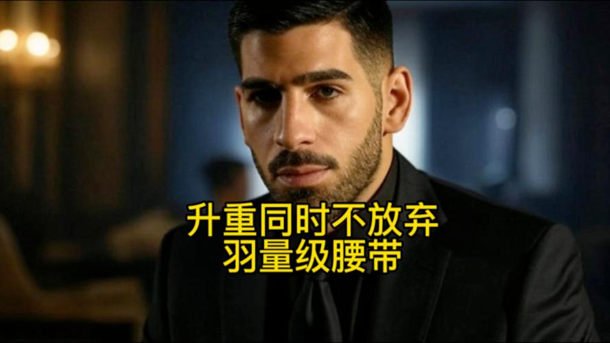 “蓝色军团捍卫斯坦福桥：B体育探讨图赫尔如何改变切尔西后防建制和高位压迫”