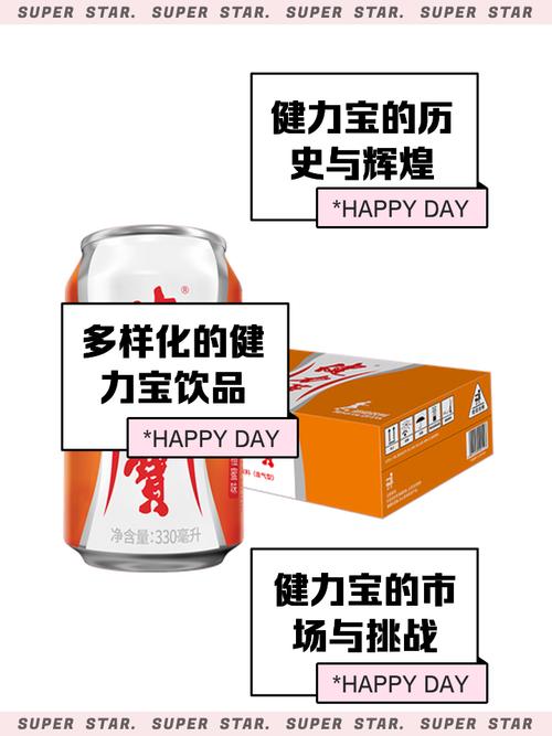 “回顾中国健力宝青年军：B体育官网追忆留学巴西曾经的尝试与后续人才断层的事实”